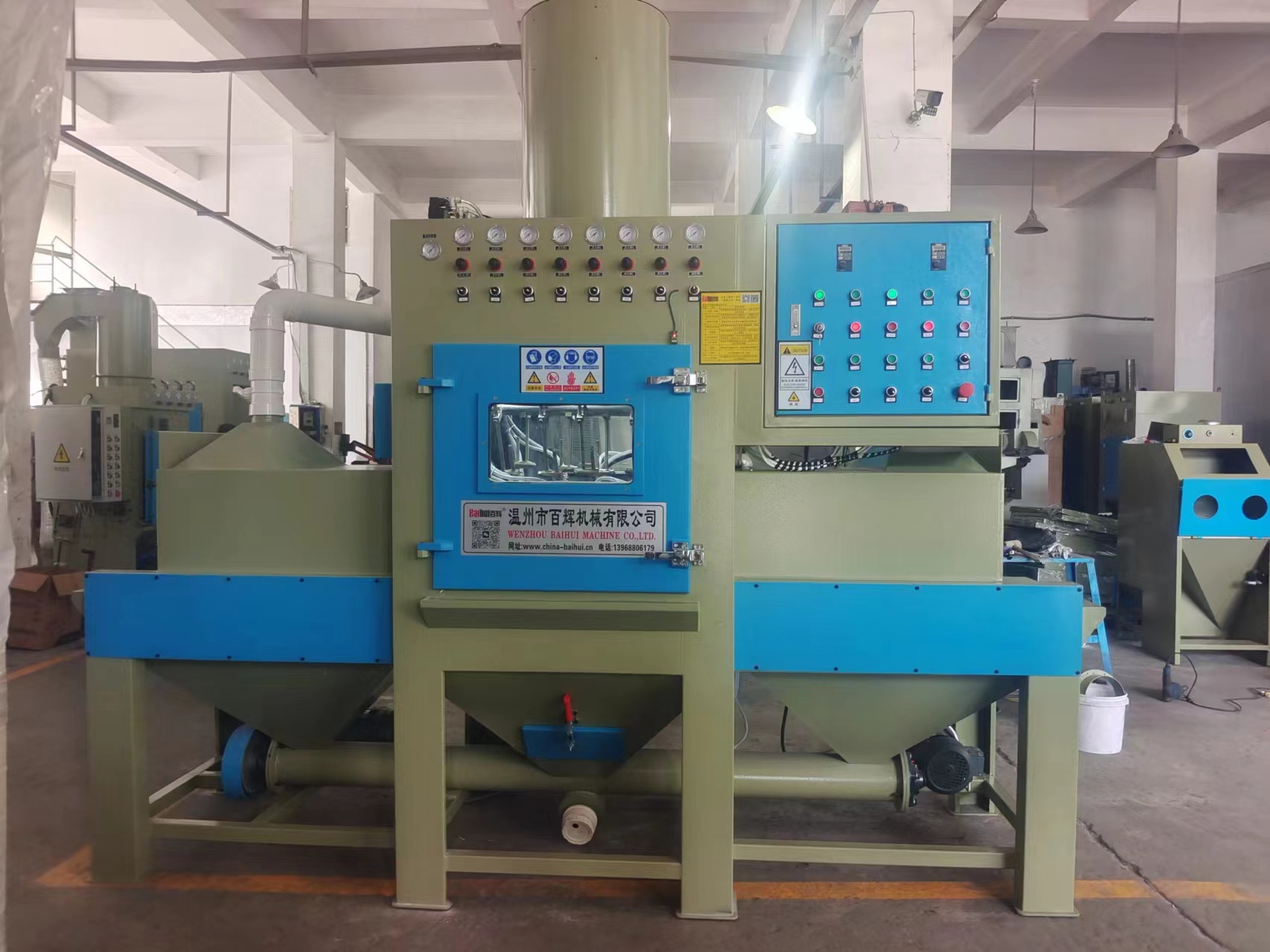 BH-PS3070-8A輸送式噴砂機(jī)